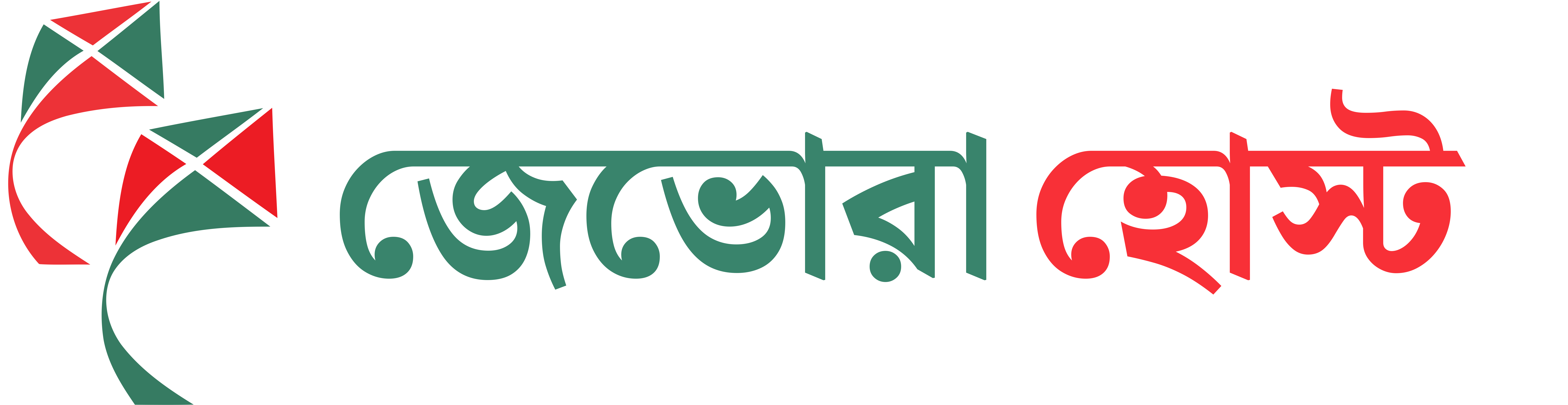 জেভোরা হোস্ট